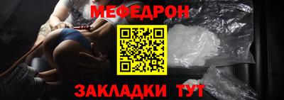 мдпв Донской