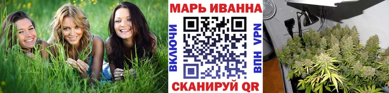 Каннабис THC 21%  мега ТОР  Лянтор 