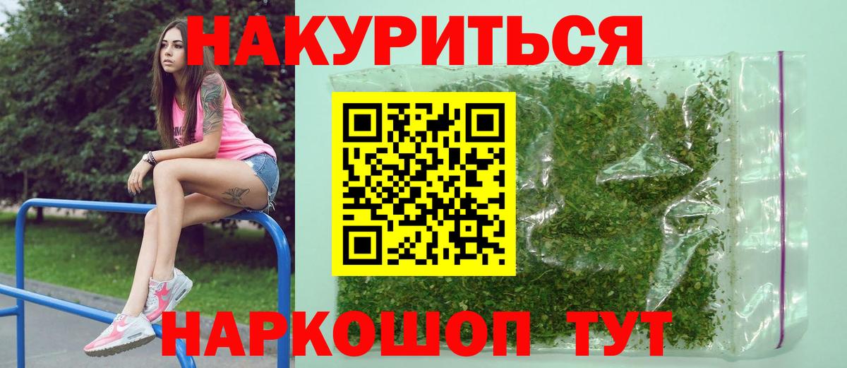 Каннабис ГИДРОПОН  Каннабис Ganja  Бошки марихуана индика  Лянтор  Шишки марихуана индика 